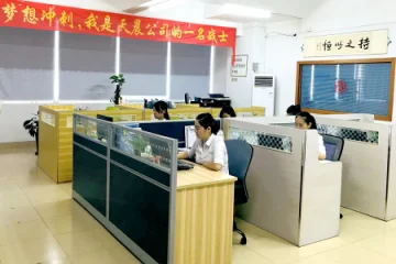 Dongguan Tianchen Garment Technology Co., Ltd. Yoga Wear
