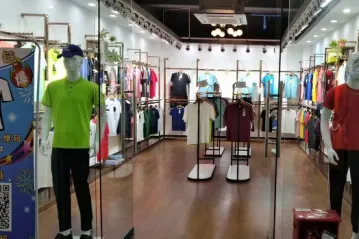 Dongguan Paul Garment Trading Co., Ltd. Soccer Jersey
