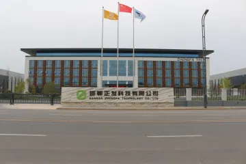 Handan Zhengfa Technology Co., Ltd. Shear Studs
