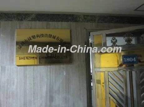 Shenzhen Chinary Co., Ltd. Steel Fibres