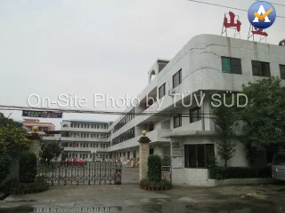 Dongguan City Shanli Weaving Co., Ltd. Cotton Webbing
