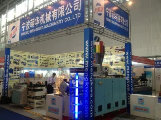 Ningbo Mengkwa Machinery Co., Ltd. Plastic Extruder Machine