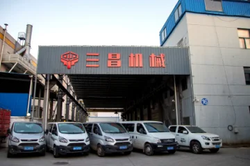 Wuxi Xinqianshun Machinery Equipment Co., Ltd. Pile Driver