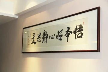 ctbpgvhgv6tc738mkgsg.webp