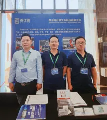 SUZHOU CHIRUI ELECTROMECHANICAL TECHNOLOGY CO., LTD. Industrial dust collectors