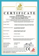 Nanjing Buqinte Machinery Co., Ltd. Metal Shredder