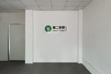 Quanzhou Maoer Trading Co., Ltd. sandals
