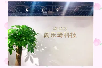 Foshan Glucky Electronic Co., Ltd. Tempered Glass Screen Protector
