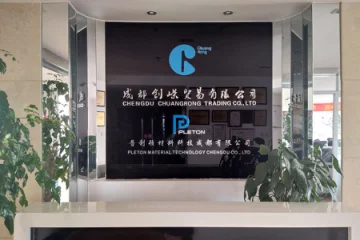 Chengdu Chuangrong Trading Co., Ltd. PP Compression Fittings