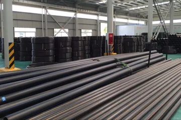 Chengdu Chuangrong Trading Co., Ltd. HDPE Pipe