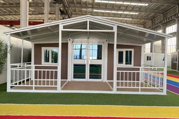 Guangzhou YAWE Industry Co., Ltd. Portable Toilet