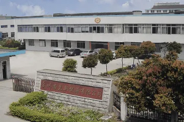 Changzhou 1st Sunflower Intelligence Technology Co., Ltd. Solar Water Heater