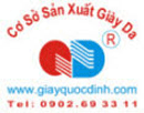 Supplier logo