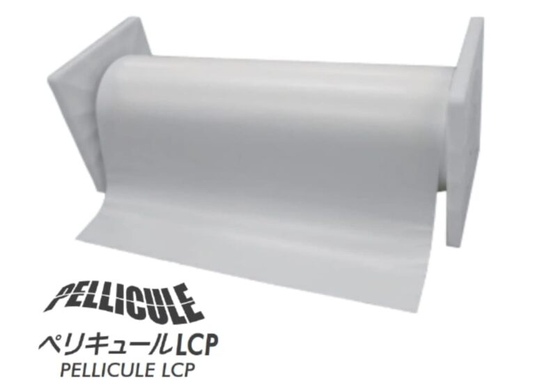 Liquid Crystal Polymer　(LCP Film)
