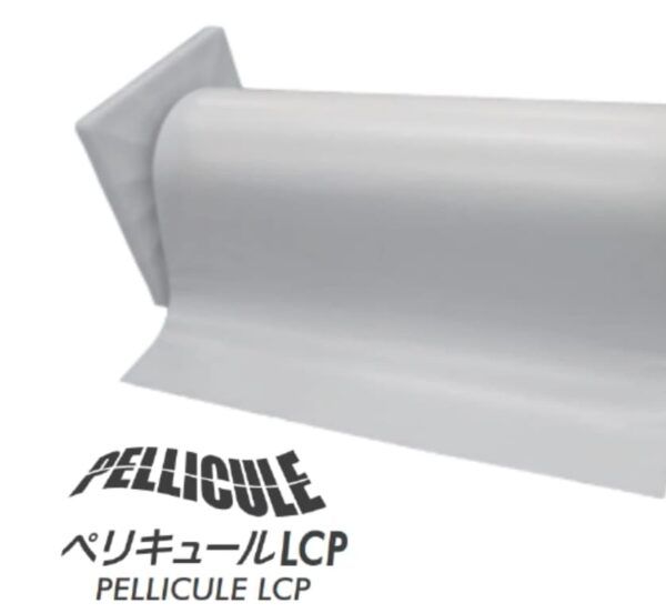 Liquid Crystal Polymer　(LCP Film)