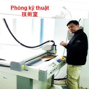 Digital Cutting Machine