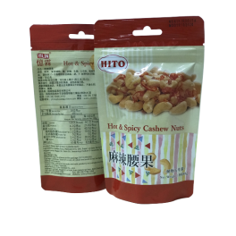 Cashew nuts
