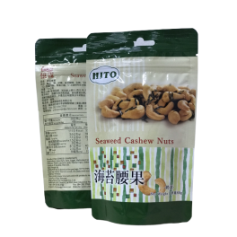 Cashew nuts