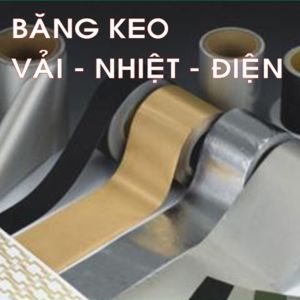 Insulating Tape