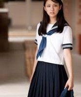 Student uniform