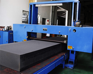 Cutting machine
