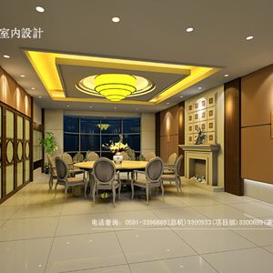 Dining Room Interior Design