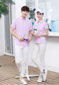 T-shirt uniform