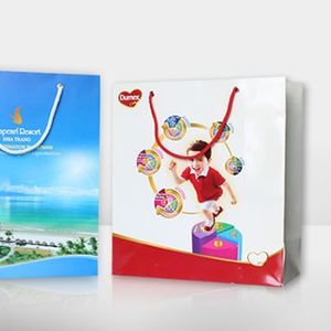 Offset printing paper box