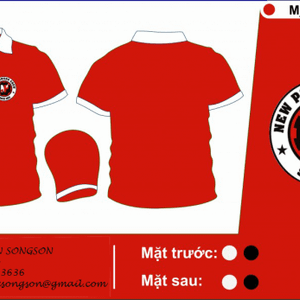 T-shirt uniform