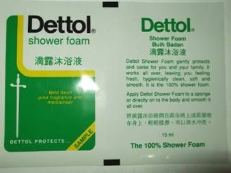 Pharmaceutical packaging