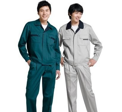 Protective clothing