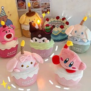 Singing cake-shaped plush toy