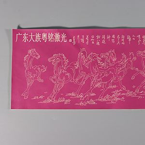 Laser cutting and welding machines