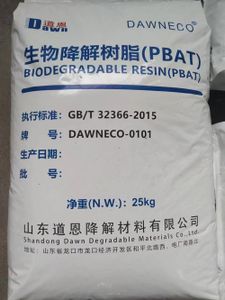 Biodegradable plastic pellets