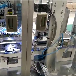 Smartphone assembly machine