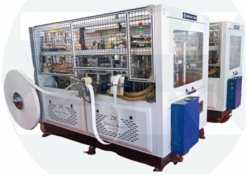 High-Speed Paper Cup Machine - ZKBM High-Speed Paper Cup Machine