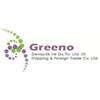 Company icon