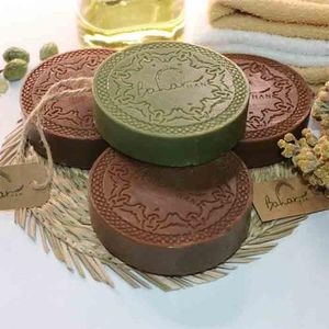 BAHARHAN  - natural olive oil & Luarel oil soap