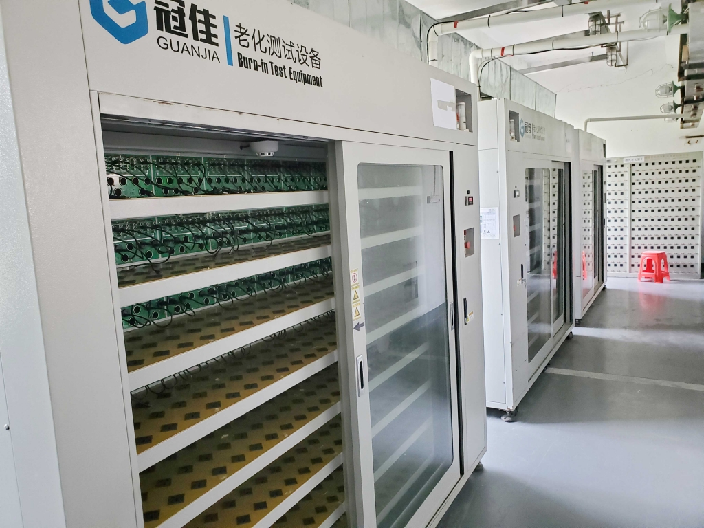 Dotech Limited factory image 3