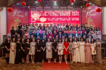 Jinjiang Jiaxing Import & Export Trade Co., Ltd. gift products