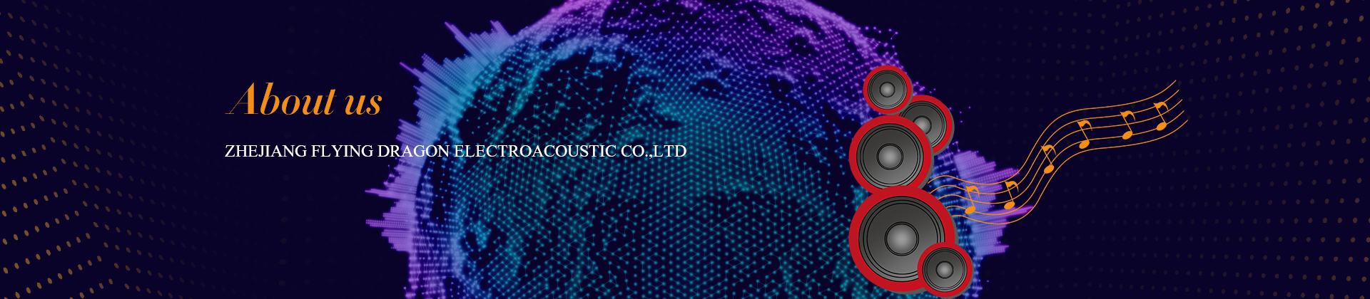 Zhejiang Flying Dragon Electroacoustic Co., Ltd. Woofer