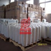stretch film with the certification of SGS, high quality and best price,optional length thickness