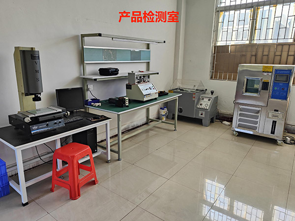 Dongguan E-hong Electronics Co., Ltd. RJ11 Modular Plug