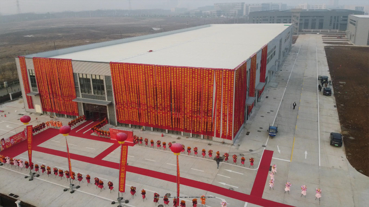 Cixi Geshini Electric Appliance Co., Ltd. Commercial Ice Makers