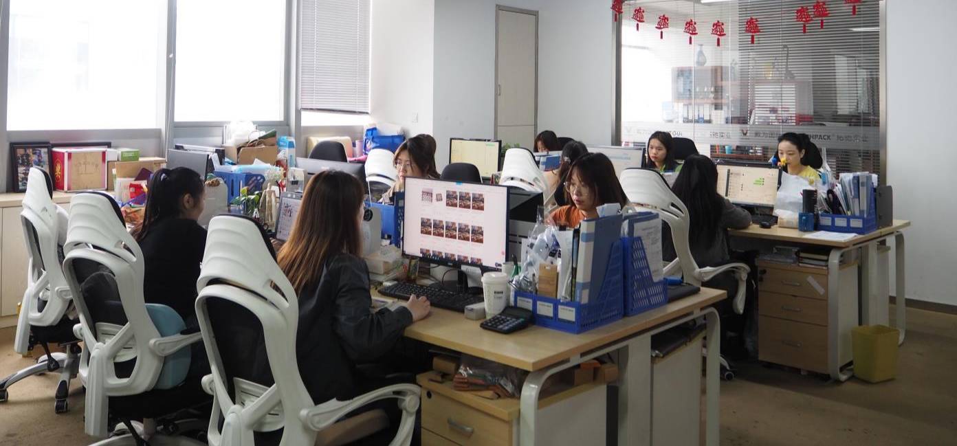 Changchun Meycheng Technology Co., Ltd. Smart Bracelet