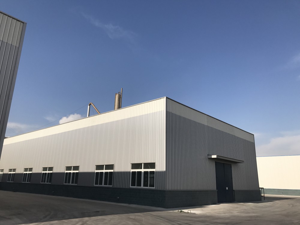 Weifang Banghua Chemical Co., Ltd. Sodium Metabisulfite