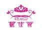Company icon