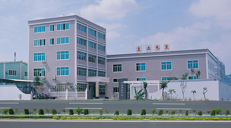 Dongguan Huangpin New Material Co., Ltd. Aluminum Foil Bags