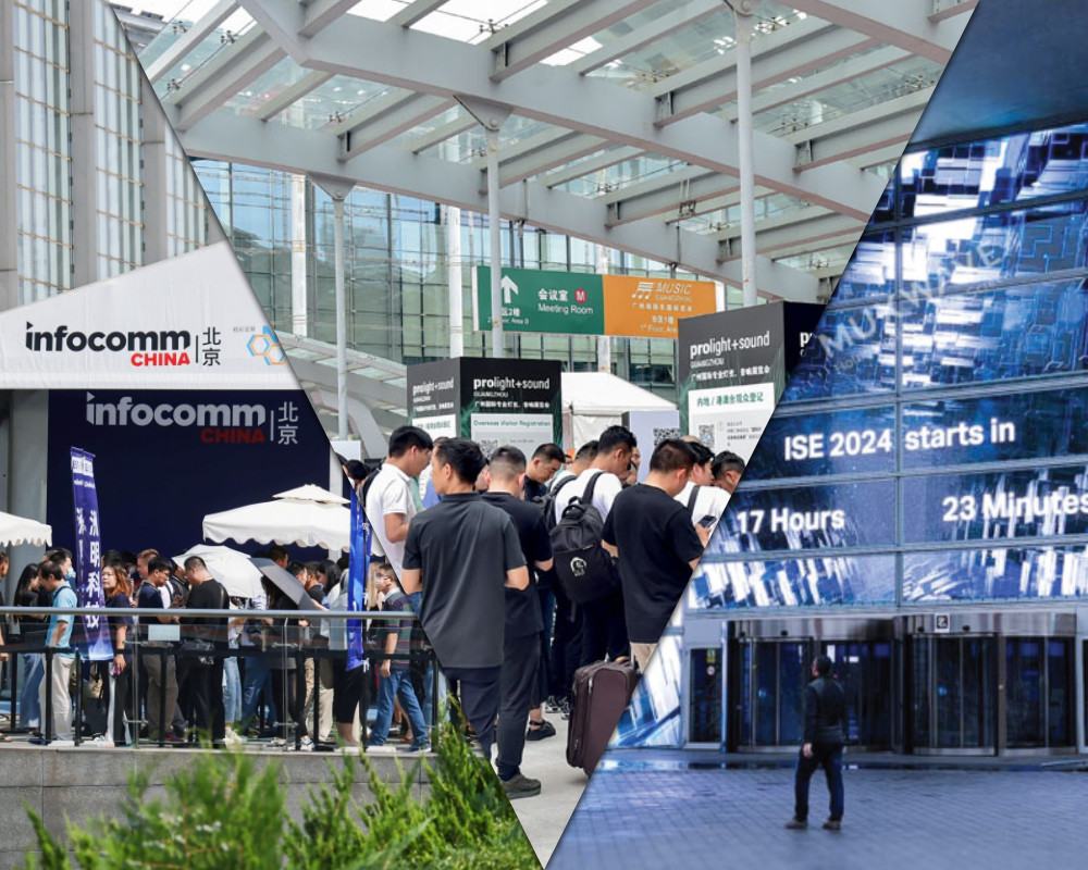 VISSONIC Electronics Ltd. Conference System