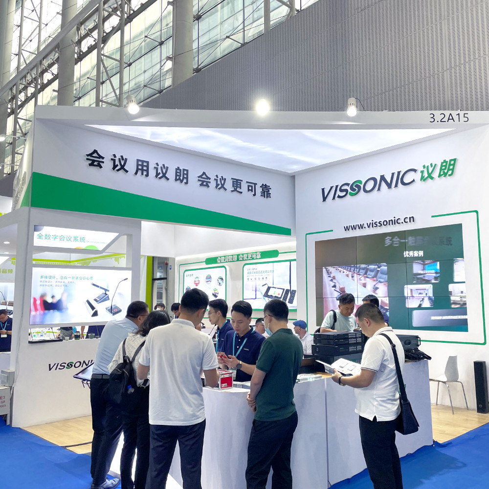 VISSONIC Electronics Ltd. Conference Microphone